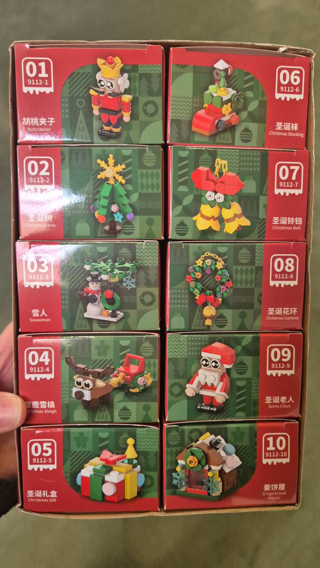 Mini Lego Style Build Kits (1 sent at random)